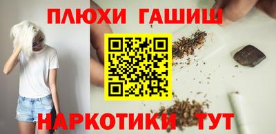 spice Донской