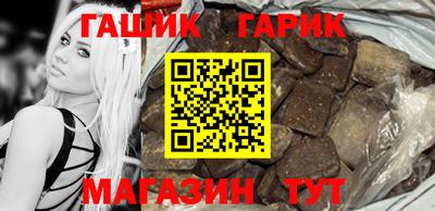 кокс Дубна
