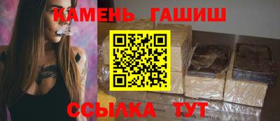 кокс Дубна