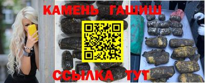 мяу мяу мука Бузулук