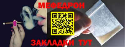 кокс Дубна