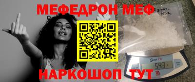 прущие грибы Будённовск