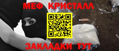 гидропоника Донецк