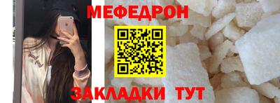 кокс Дубна