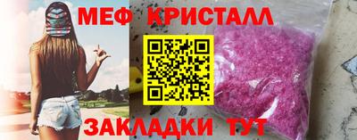 кокс Дубна