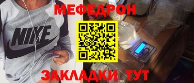 spice Донской