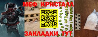 гидропоника Донецк