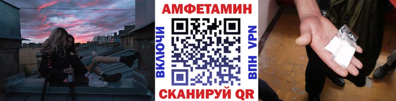 Первитин винт  где купить наркотик  Киржач 