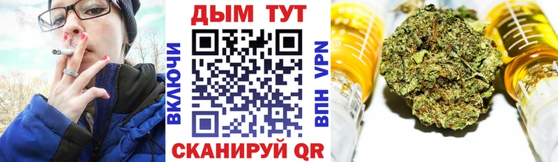 Бошки марихуана MAZAR Киржач