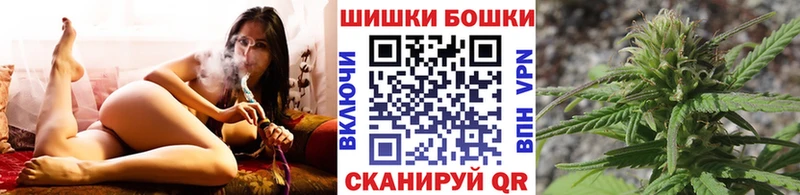 MEGA tor  Киржач  МАРИХУАНА OG Kush 